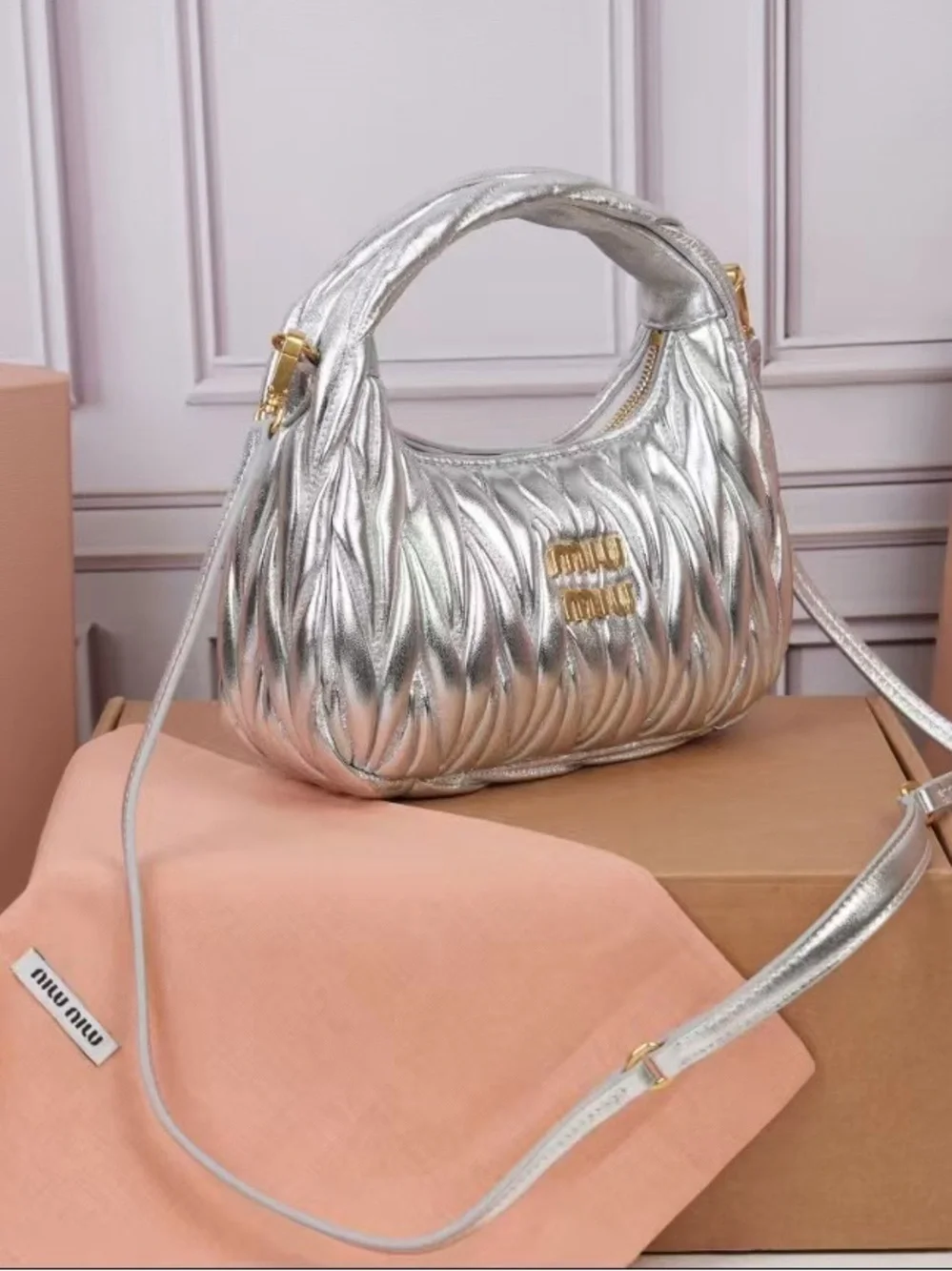 Miu Miu Silver Quilted Shoulder Bag with Gold Logo